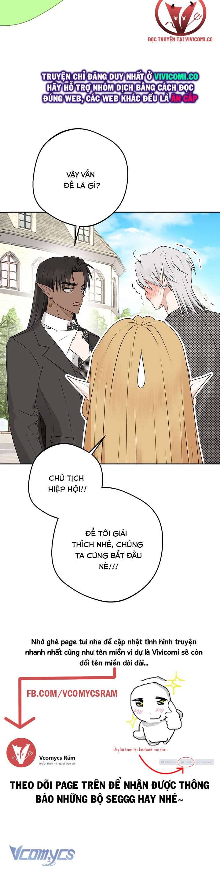 Người Tình Của Yêu Tinh Chapter 38 - Trang 2