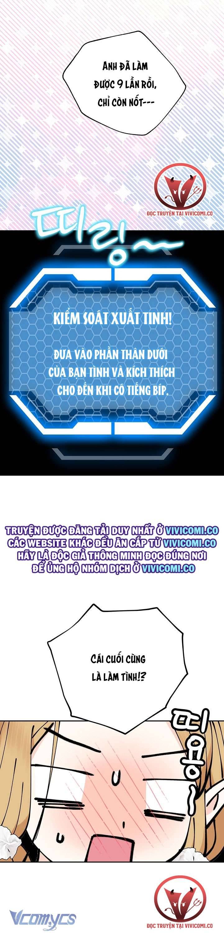 Người Tình Của Yêu Tinh Chapter 42 7