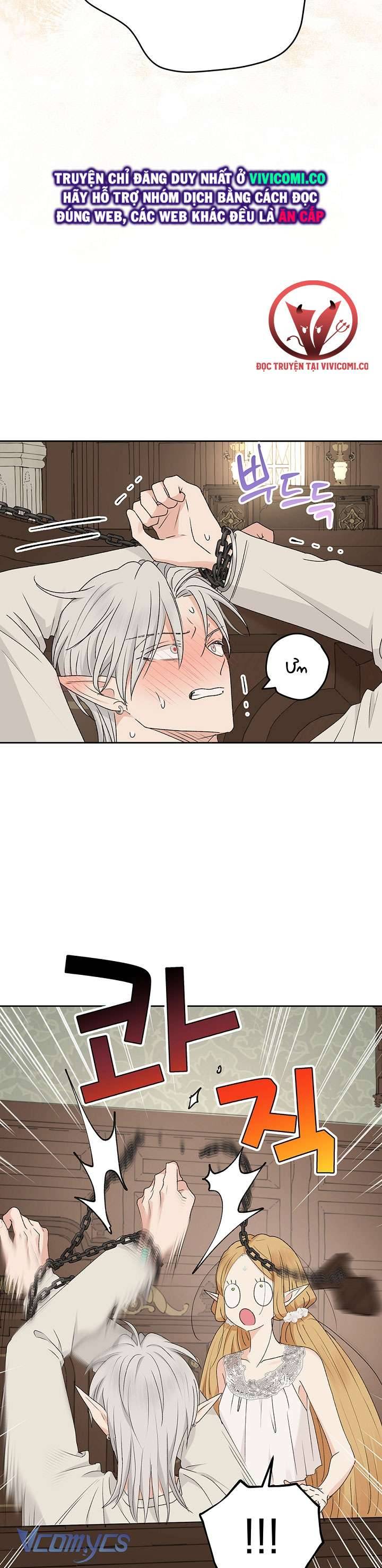 Người Tình Của Yêu Tinh Chapter 43 - Trang 2