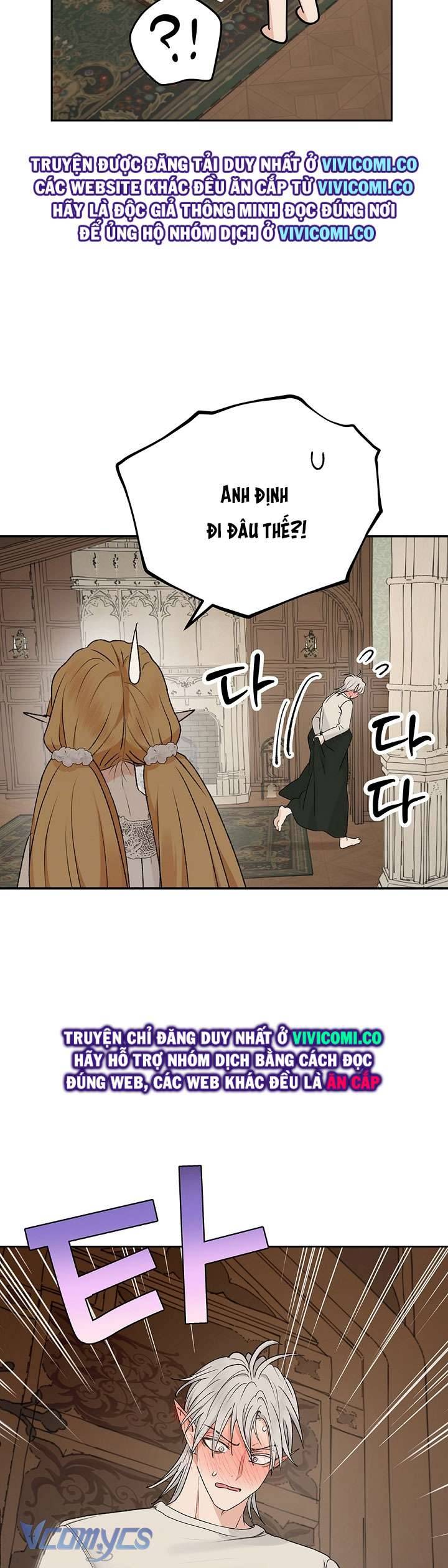 Người Tình Của Yêu Tinh Chapter 43 - Trang 2