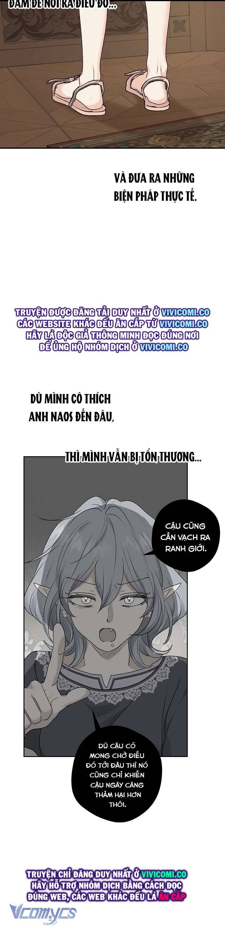 Người Tình Của Yêu Tinh Chapter 43 - Trang 2