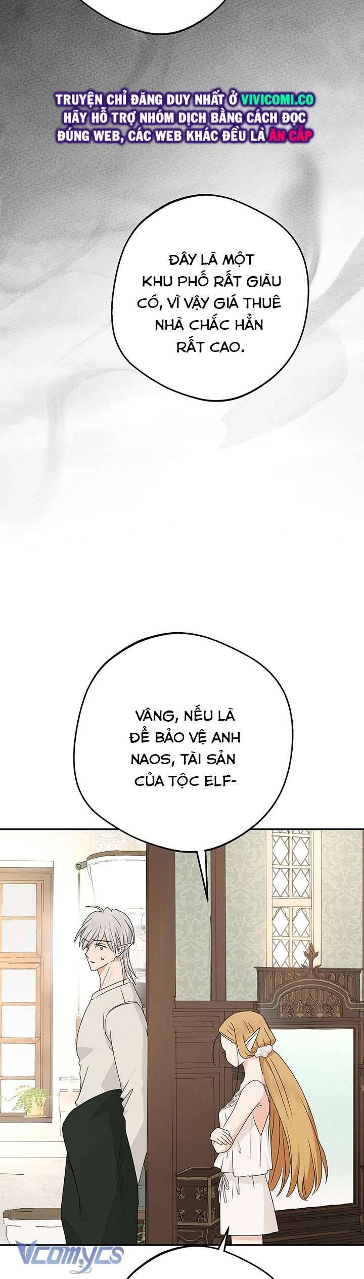 Người Tình Của Yêu Tinh Chapter 43 - Trang 2