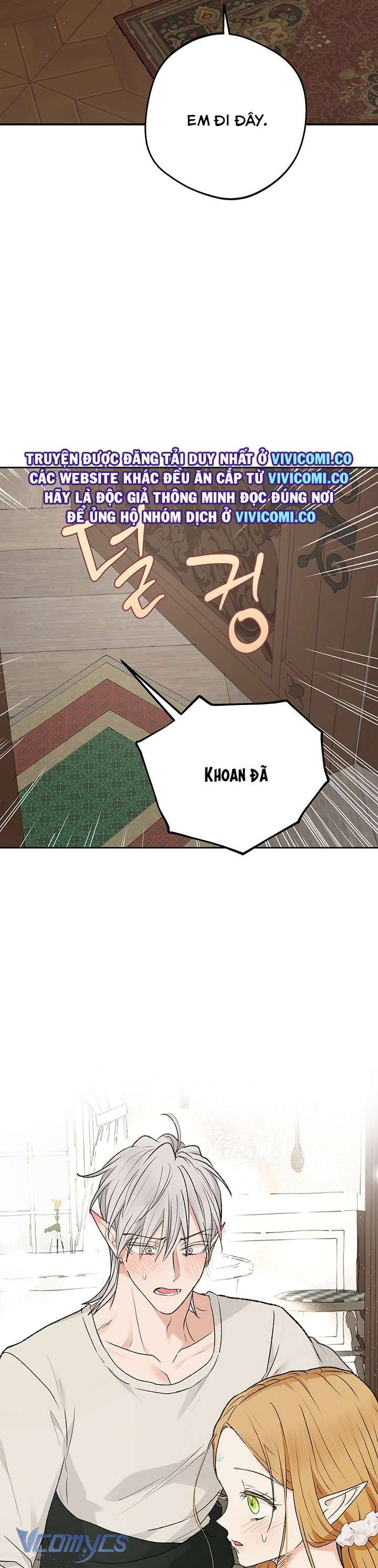 Người Tình Của Yêu Tinh Chapter 43 - Trang 2