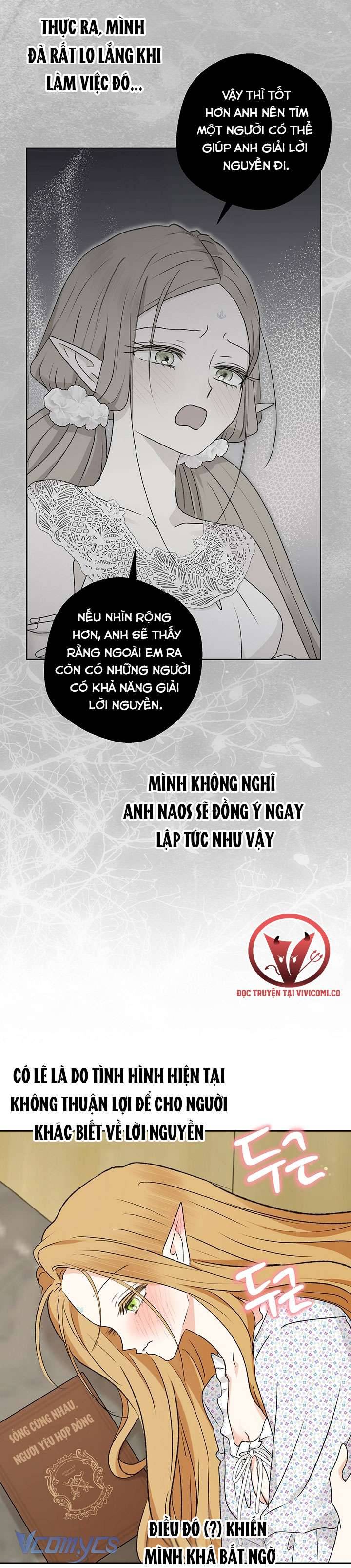 Người Tình Của Yêu Tinh Chapter 43 - Trang 2