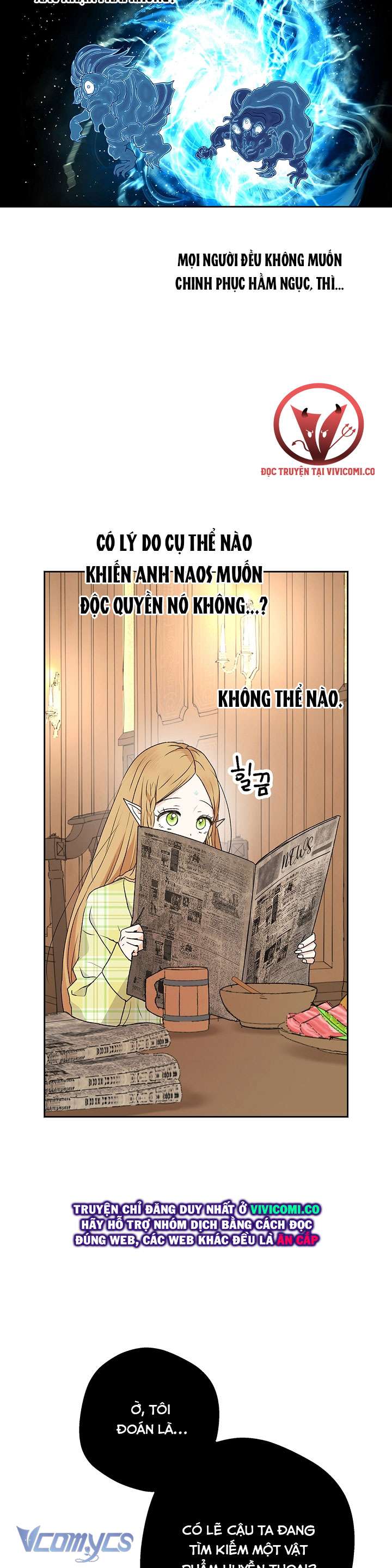 Người Tình Của Yêu Tinh Chapter 50 - Trang 2