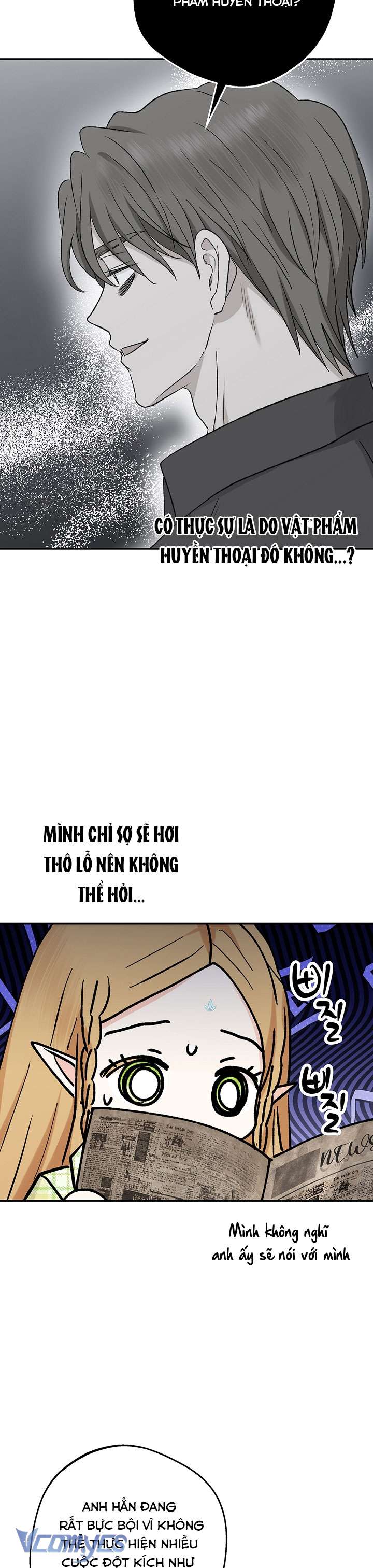 Người Tình Của Yêu Tinh Chapter 50 - Trang 2