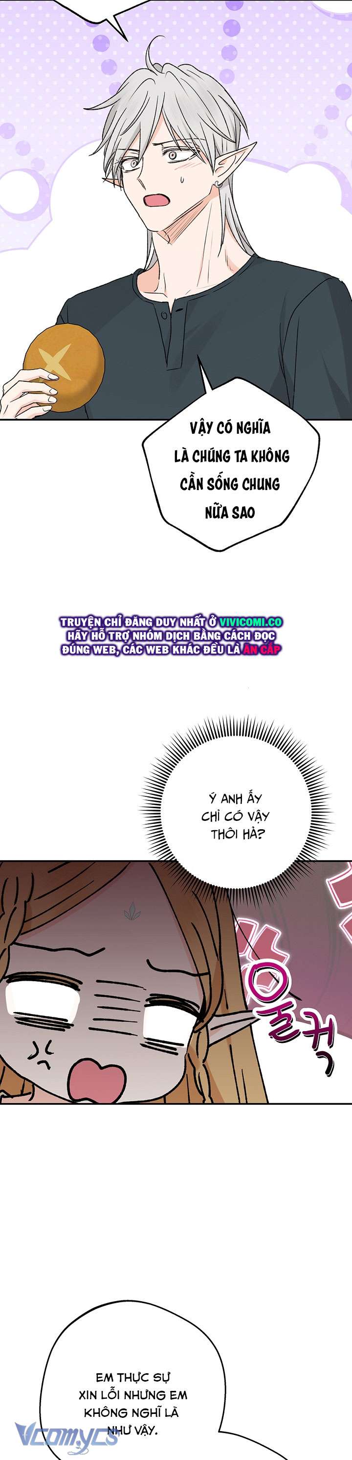 Người Tình Của Yêu Tinh Chapter 50 - Trang 2