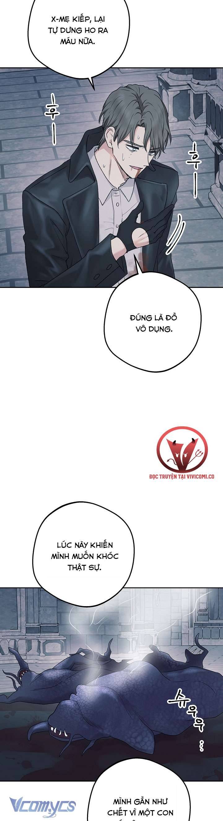 Người Tình Của Yêu Tinh Chapter 51 - Trang 2