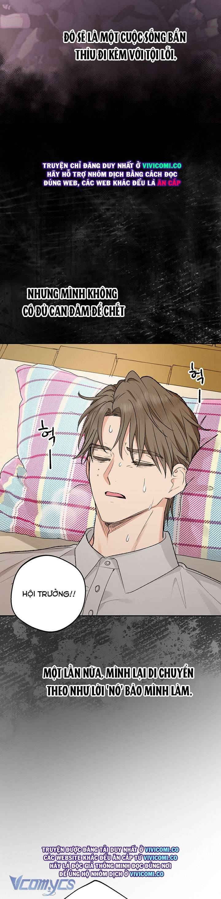 Người Tình Của Yêu Tinh Chapter 51 - Trang 2