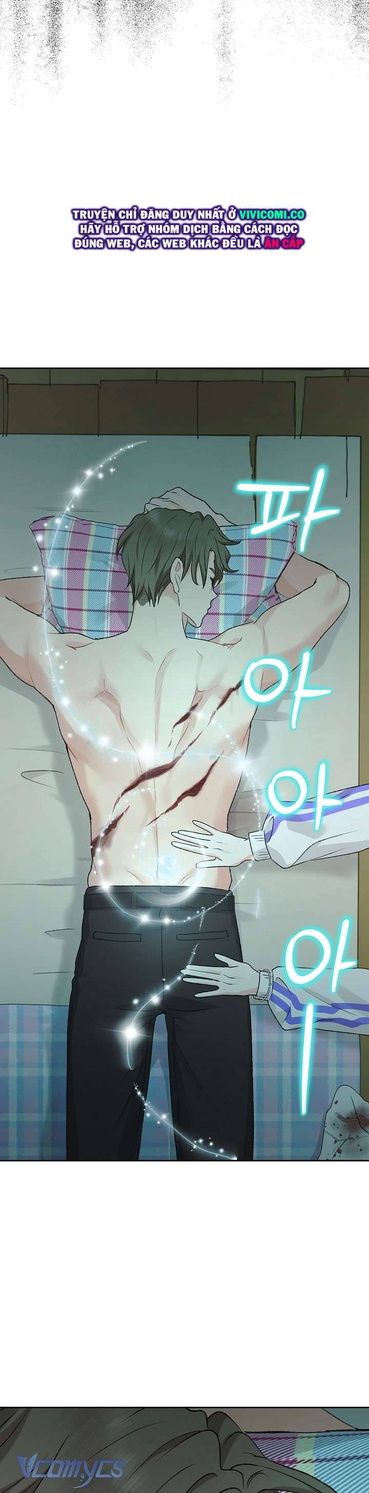 Người Tình Của Yêu Tinh Chapter 51 - Trang 2