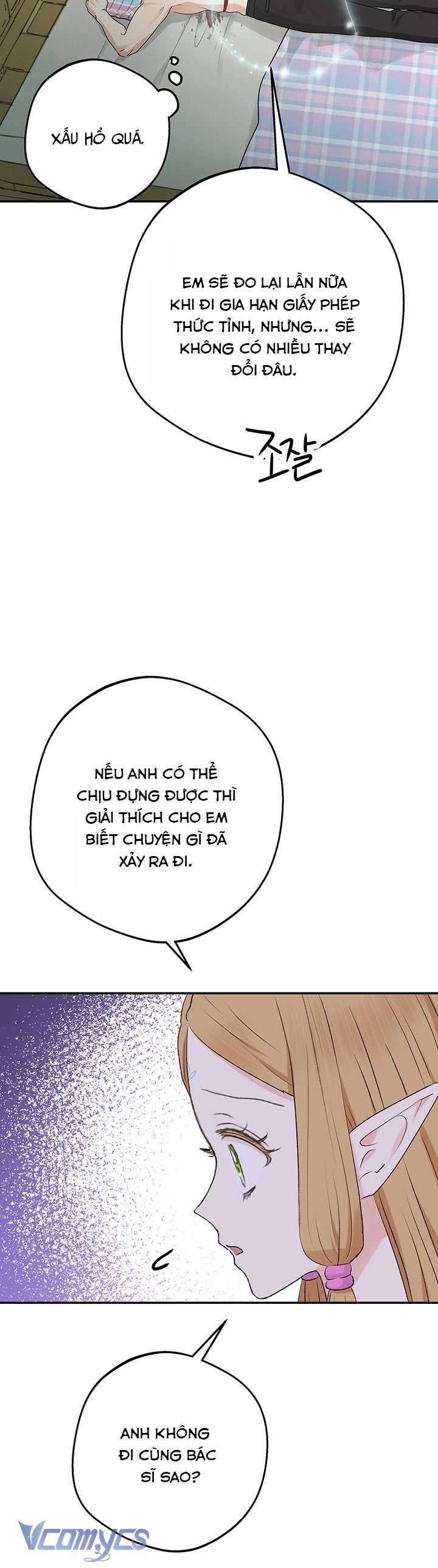 Người Tình Của Yêu Tinh Chapter 51 - Trang 2