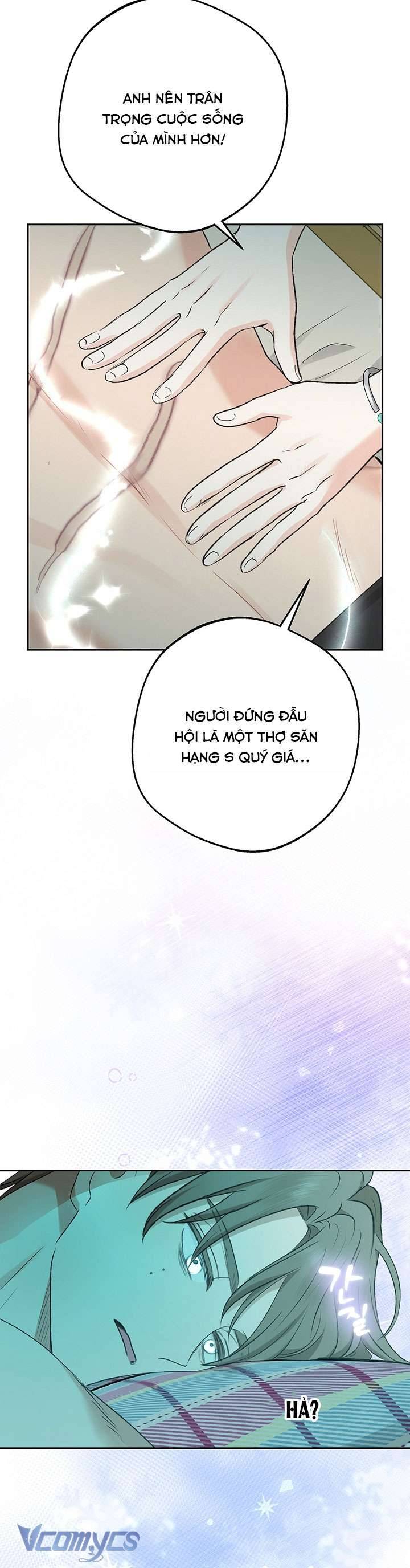 Người Tình Của Yêu Tinh Chapter 51 - Trang 2
