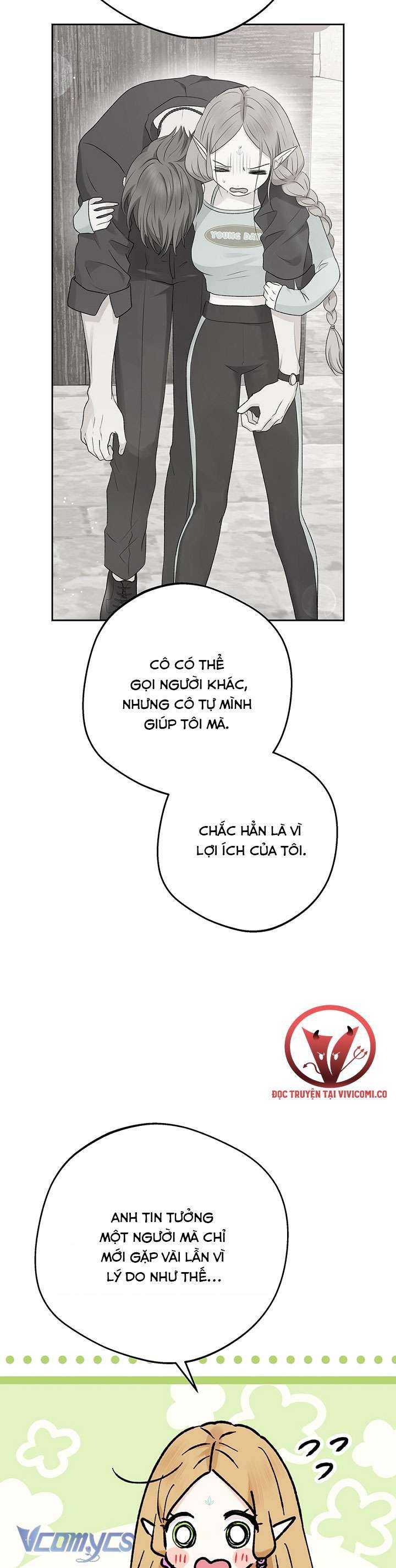 Người Tình Của Yêu Tinh Chapter 51 - Trang 2