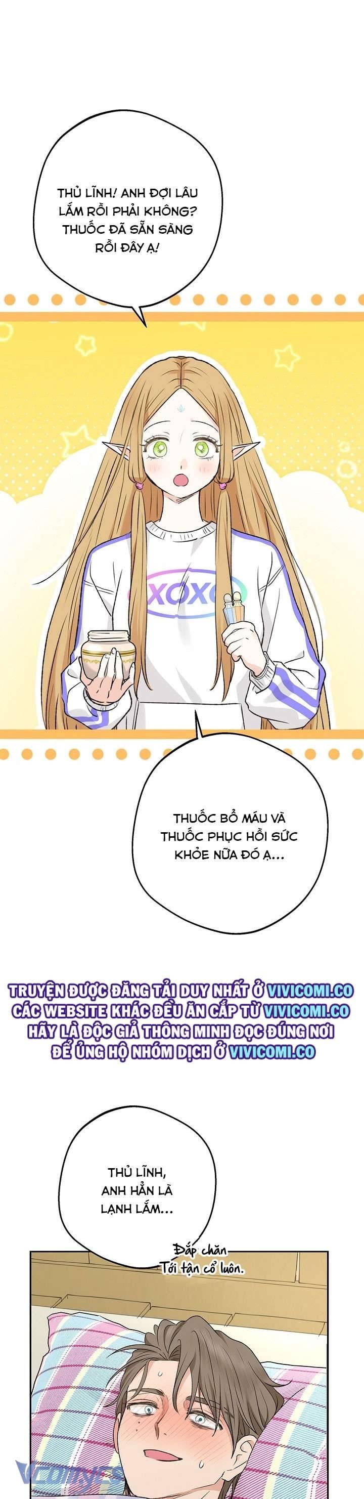 Người Tình Của Yêu Tinh Chapter 52 - Trang 2
