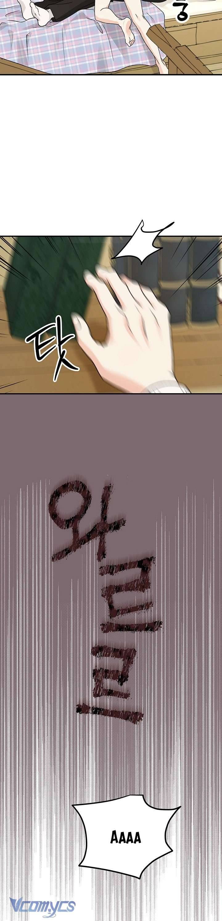 Người Tình Của Yêu Tinh Chapter 52 - Trang 2