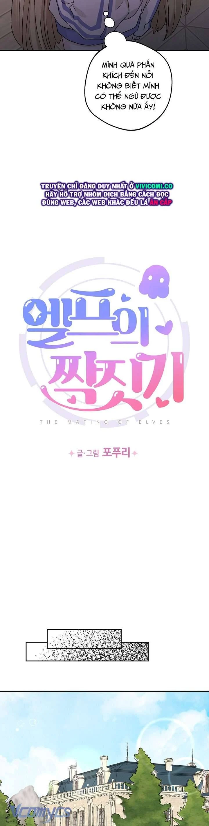 Người Tình Của Yêu Tinh Chapter 53 - Trang 2