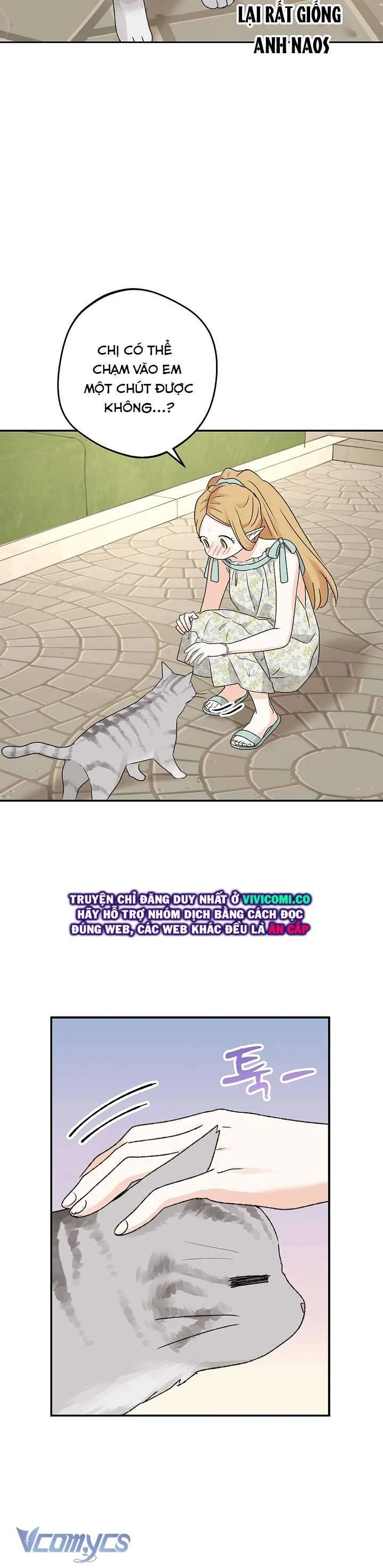 Người Tình Của Yêu Tinh Chapter 53 - Trang 2