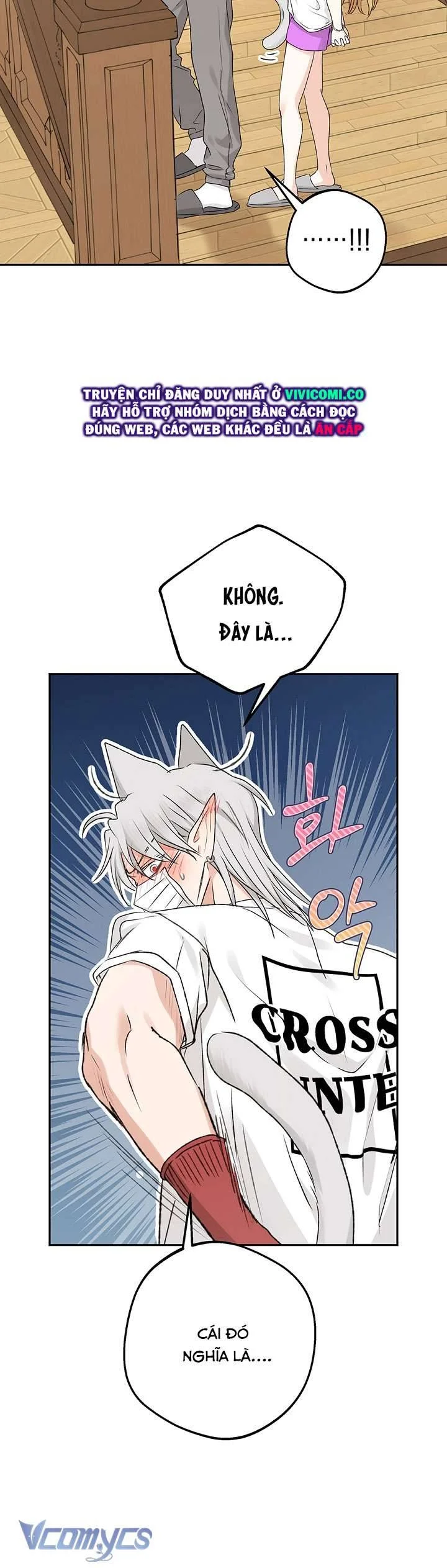 Người Tình Của Yêu Tinh Chapter 53 - Trang 2