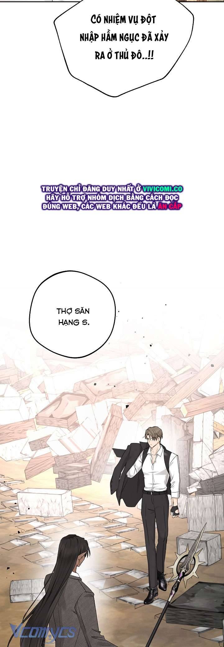 Người Tình Của Yêu Tinh Chapter 53 - Trang 2