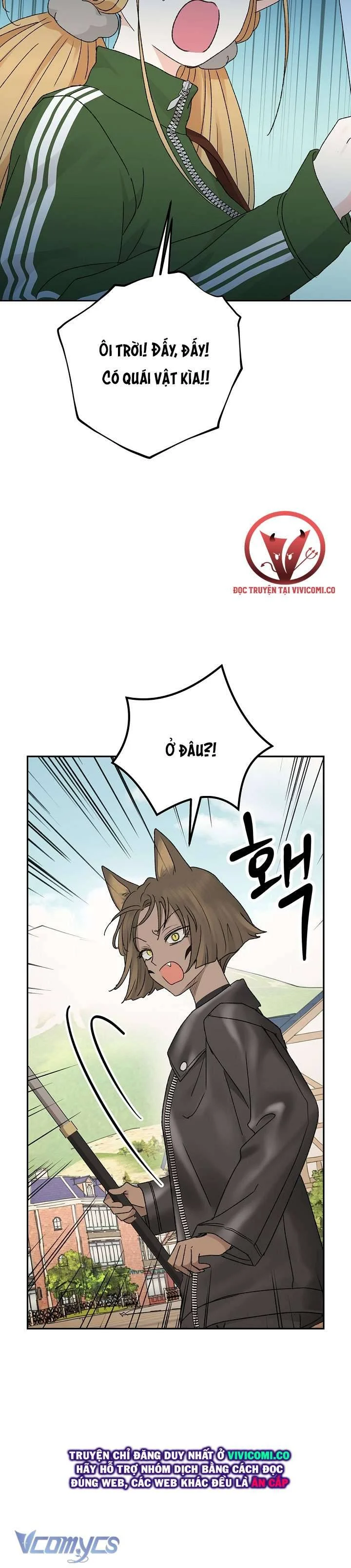 Người Tình Của Yêu Tinh Chapter 54 - Trang 2