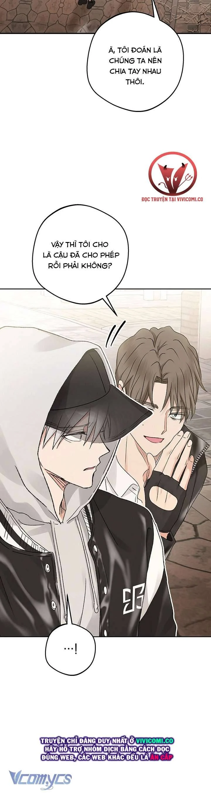 Người Tình Của Yêu Tinh Chapter 54 - Trang 2