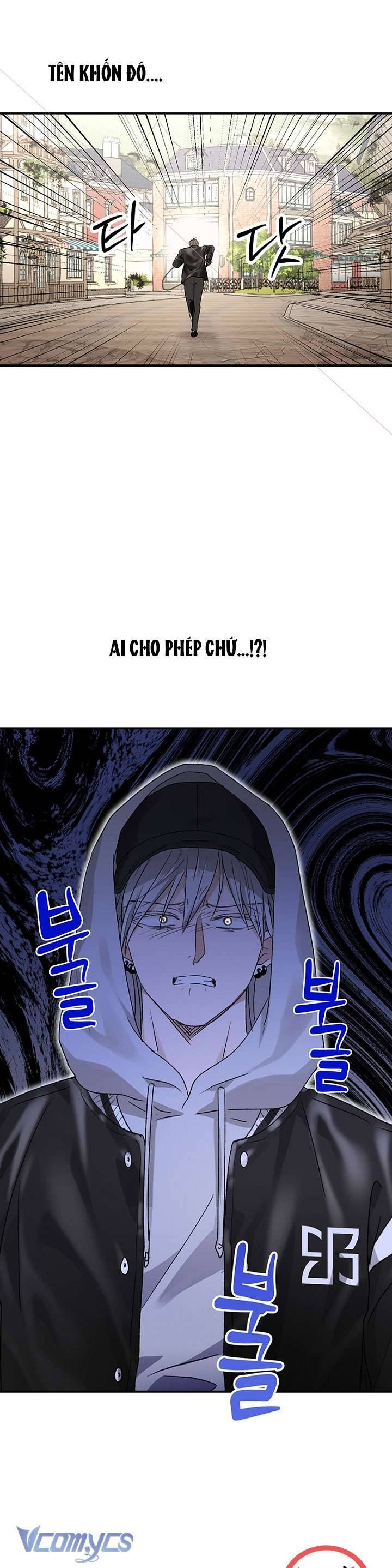 Người Tình Của Yêu Tinh Chapter 54 - Trang 2