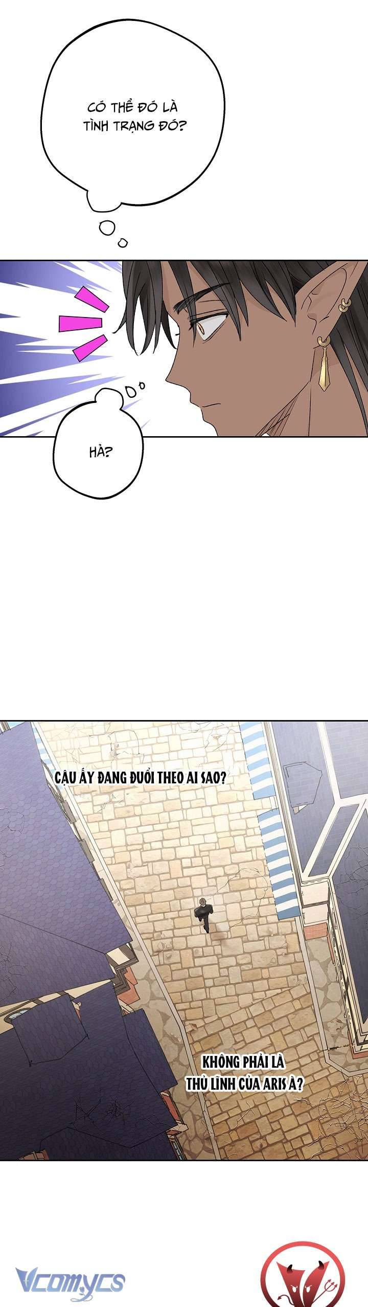 Người Tình Của Yêu Tinh Chapter 54 - Trang 2