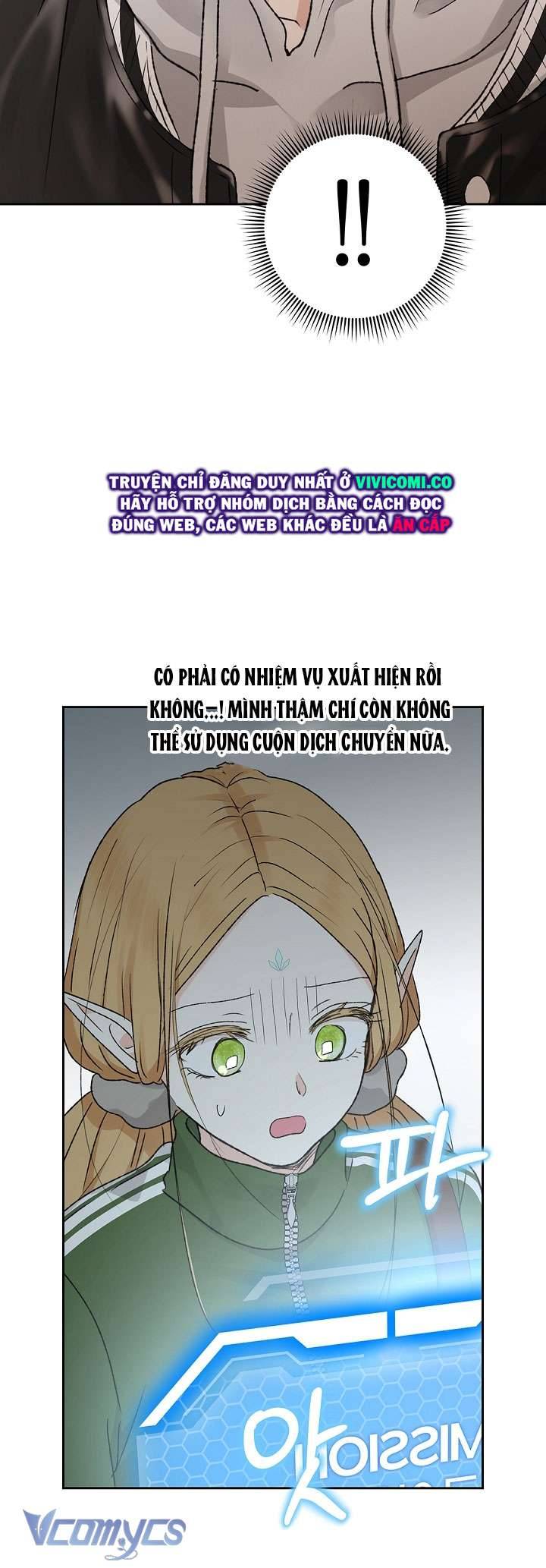 Người Tình Của Yêu Tinh Chapter 54 - Trang 2