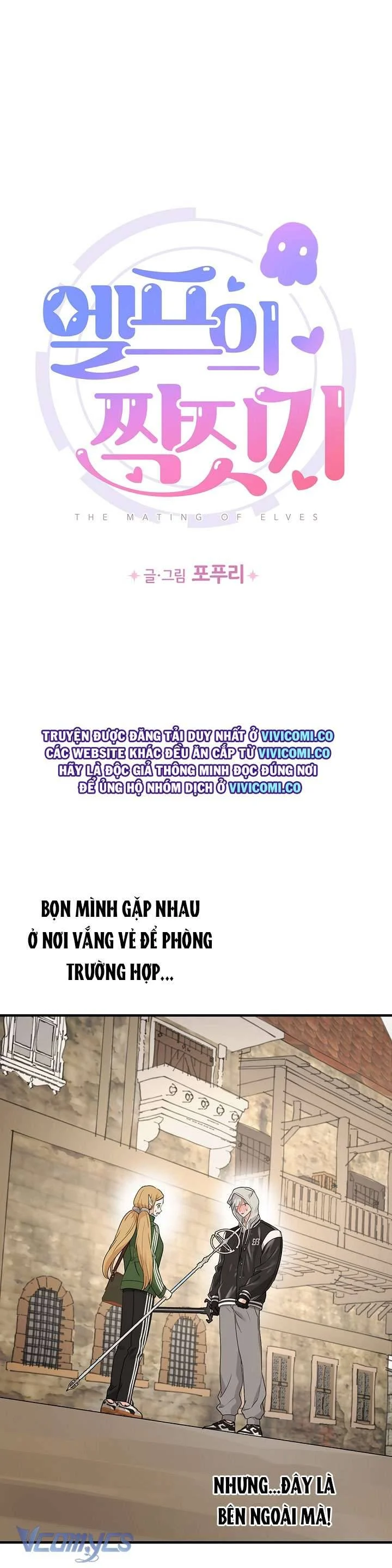 Người Tình Của Yêu Tinh Chapter 55 - Trang 2
