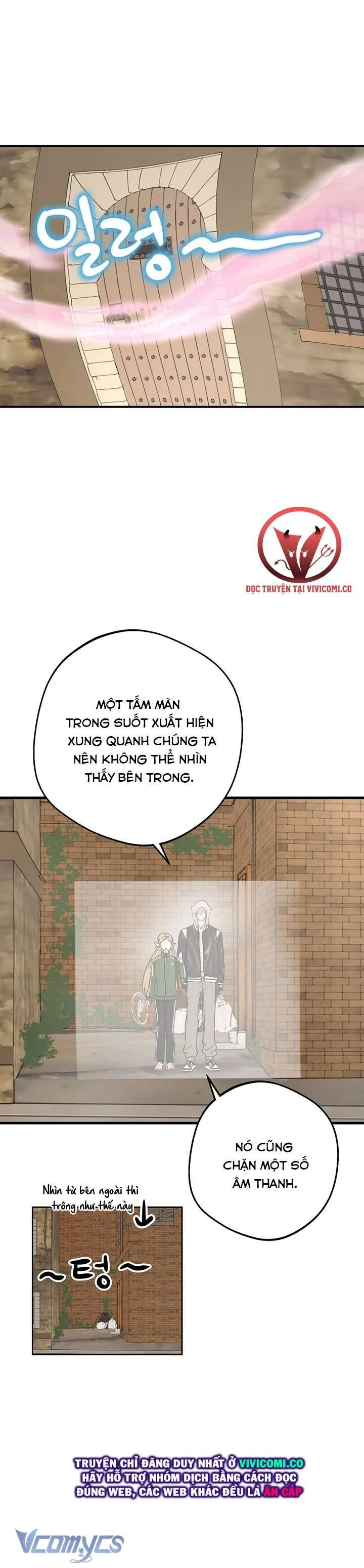 Người Tình Của Yêu Tinh Chapter 55 - Trang 2