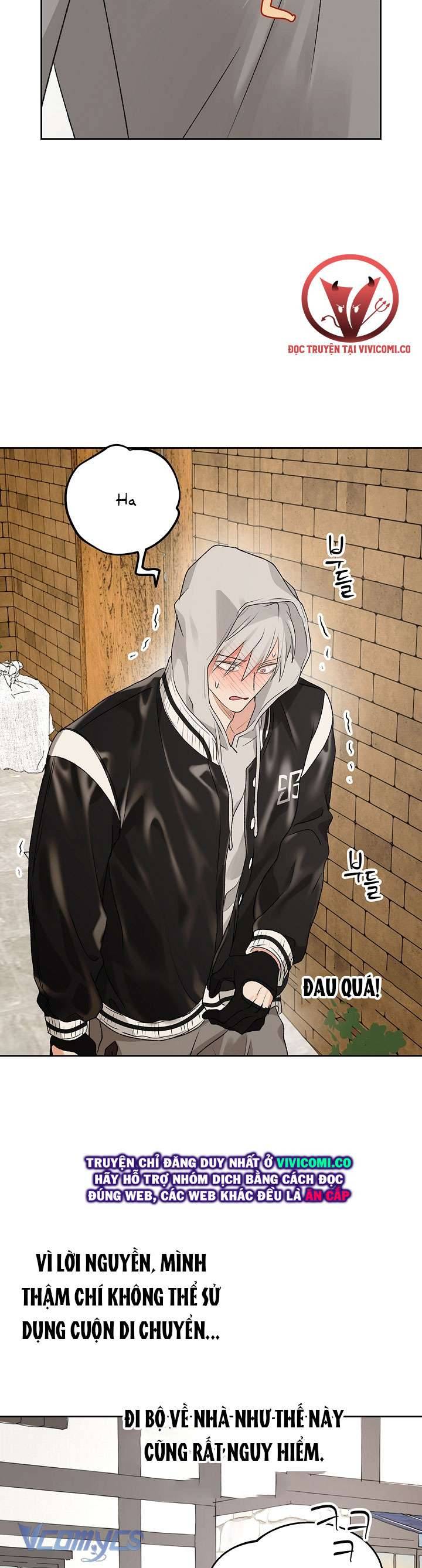 Người Tình Của Yêu Tinh Chapter 55 - Trang 2