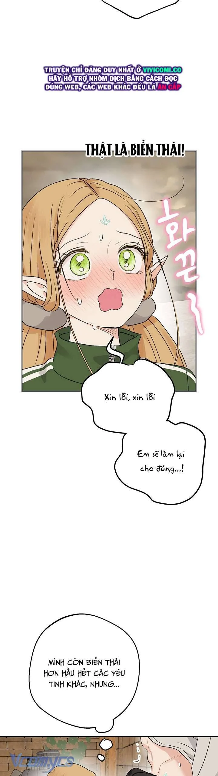 Người Tình Của Yêu Tinh Chapter 55 - Trang 2