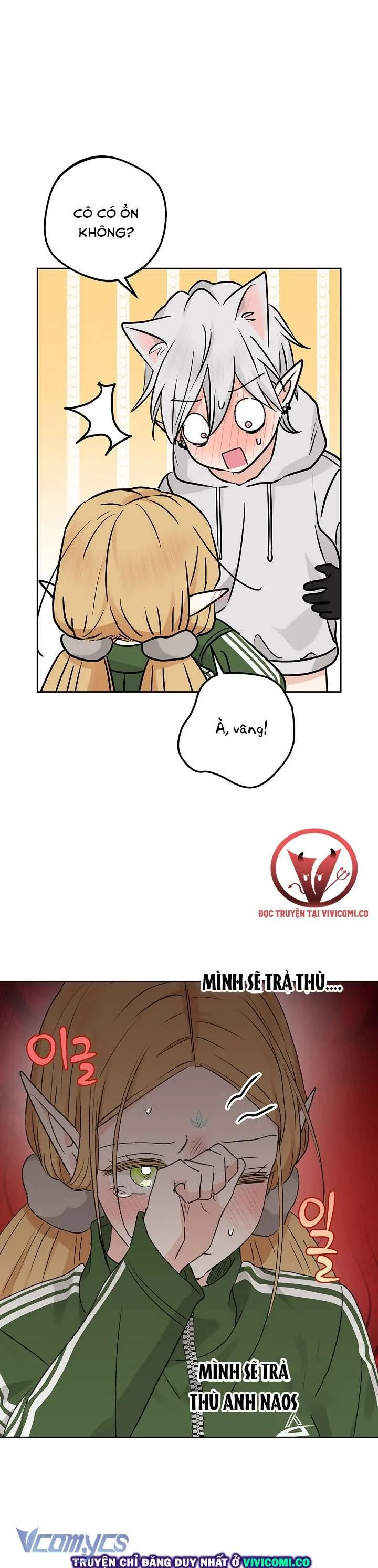 Người Tình Của Yêu Tinh Chapter 55 - Trang 2