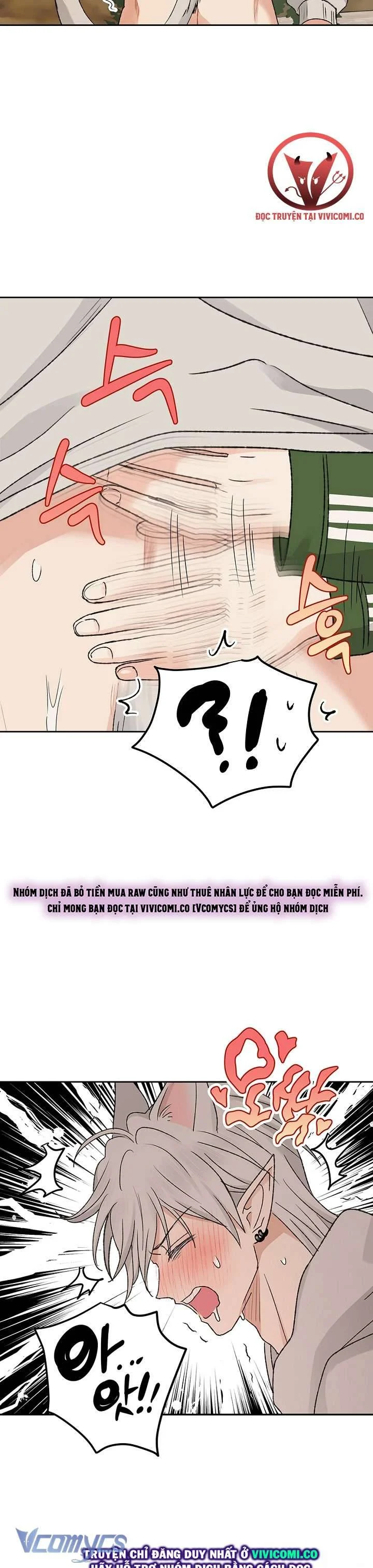 Người Tình Của Yêu Tinh Chapter 55 - Trang 2