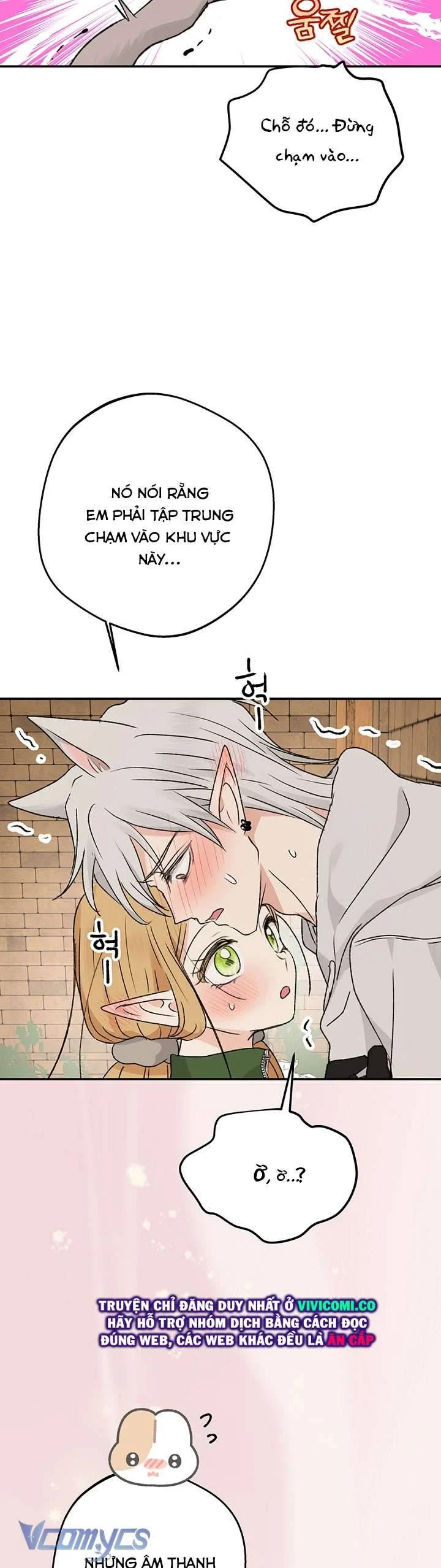 Người Tình Của Yêu Tinh Chapter 55 - Trang 2