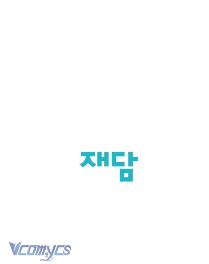 Người Tình Của Yêu Tinh Chapter 55 - Trang 2