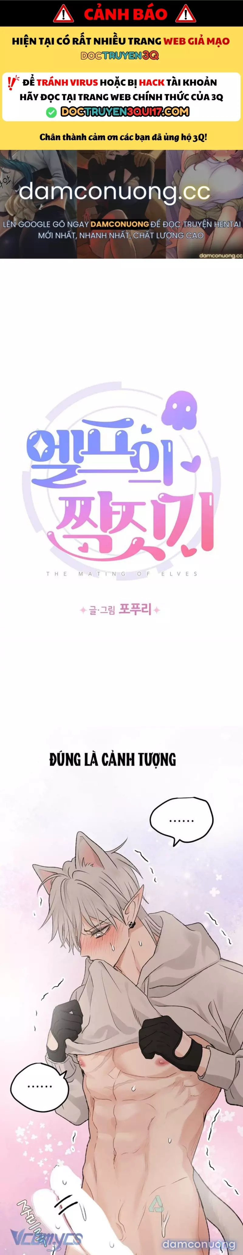 Người Tình Của Yêu Tinh Chapter 56 - Trang 2