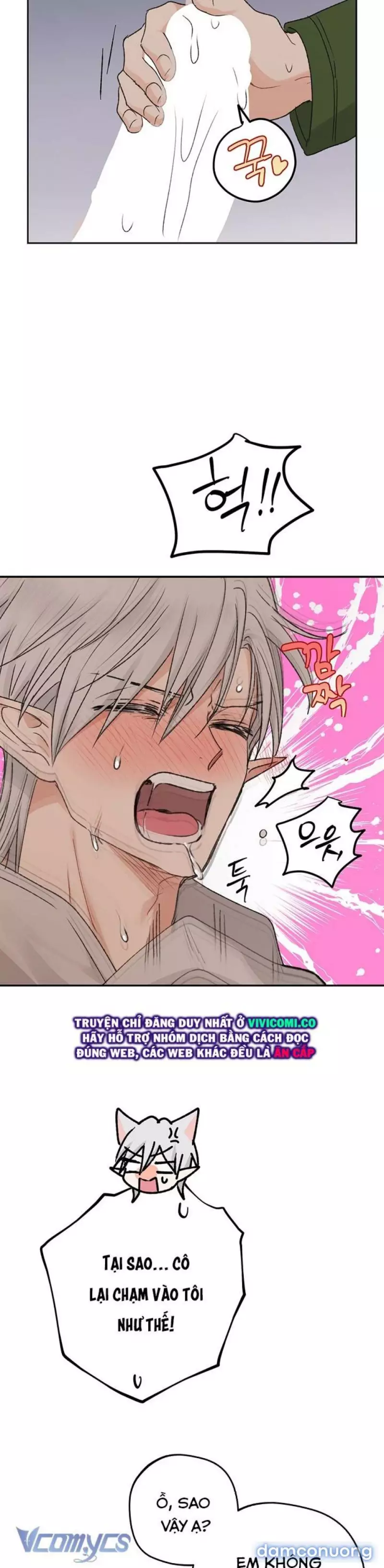 Người Tình Của Yêu Tinh Chapter 56 - Trang 2