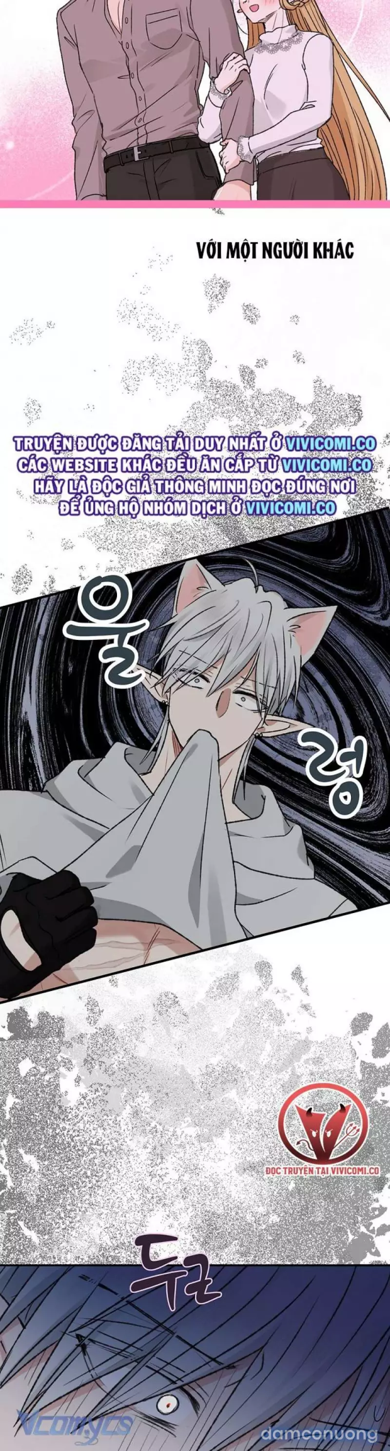 Người Tình Của Yêu Tinh Chapter 56 - Trang 2