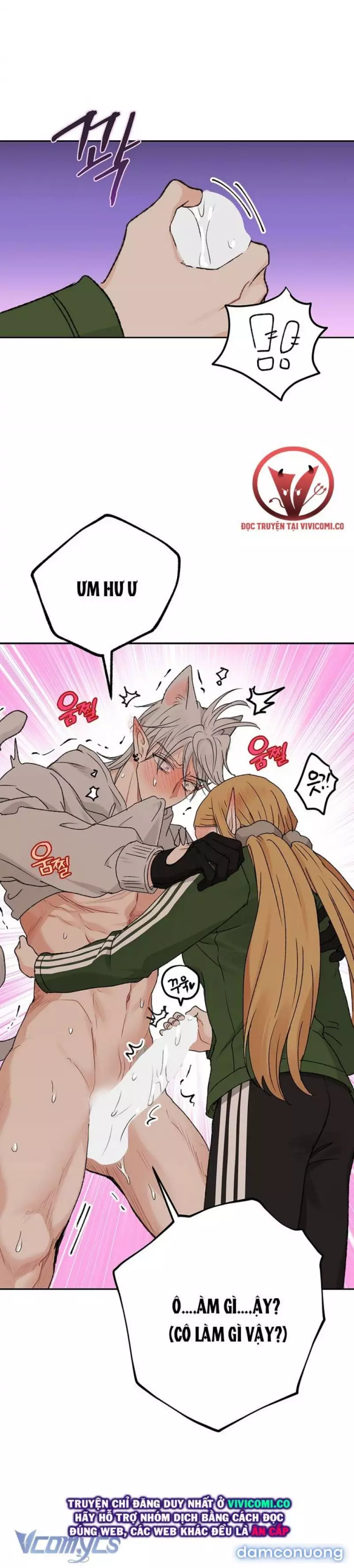 Người Tình Của Yêu Tinh Chapter 56 - Trang 2