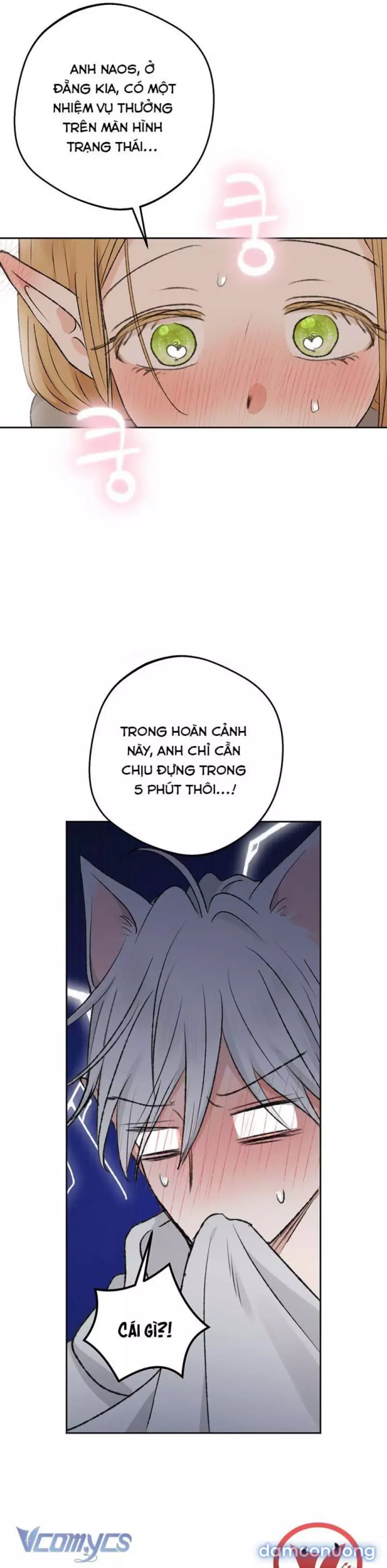 Người Tình Của Yêu Tinh Chapter 56 - Trang 2