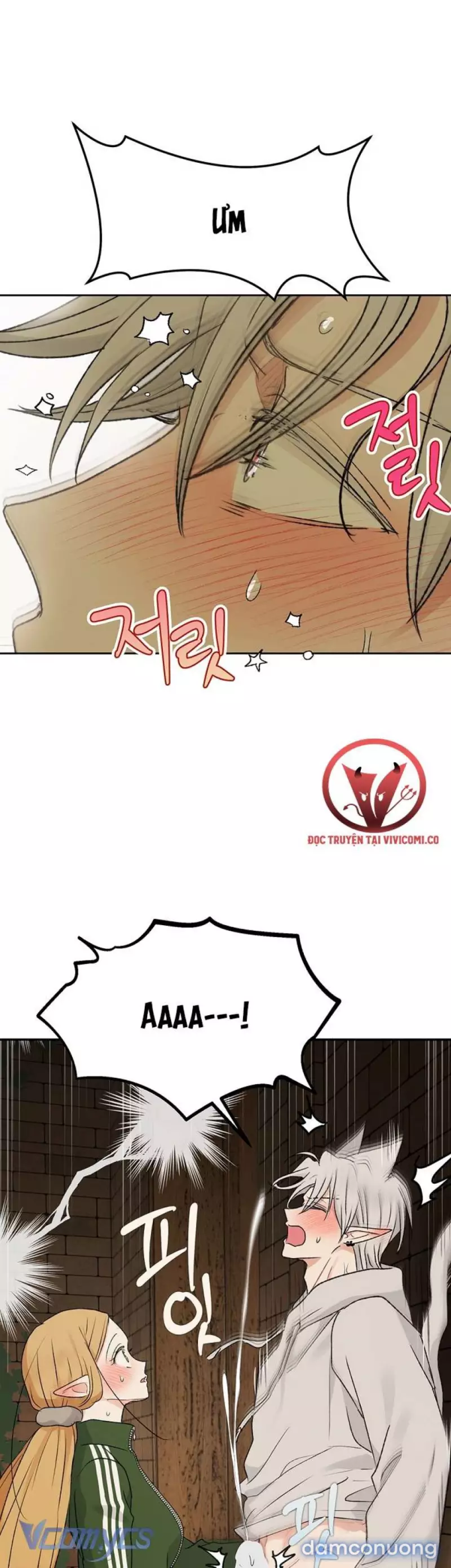 Người Tình Của Yêu Tinh Chapter 56 - Trang 2