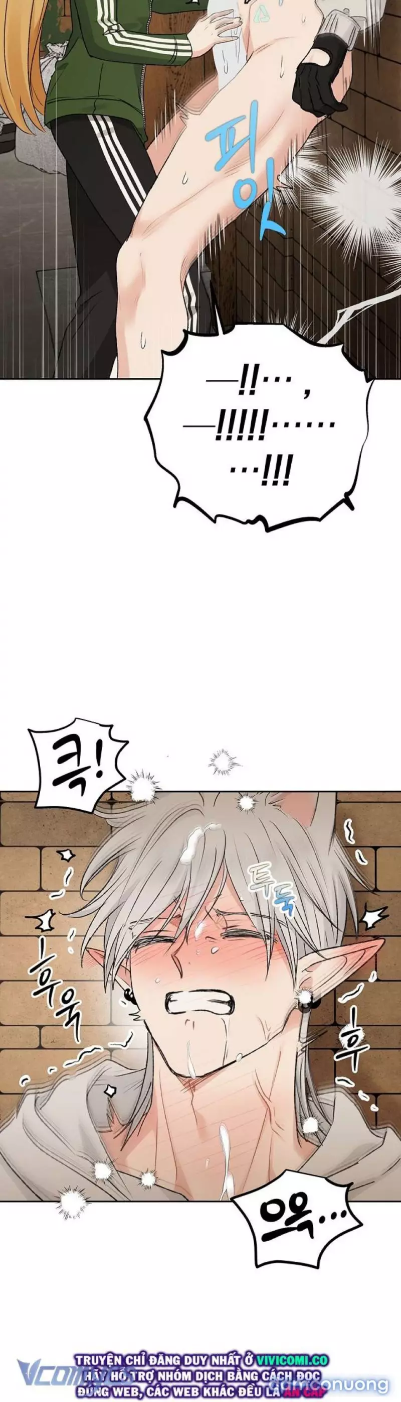 Người Tình Của Yêu Tinh Chapter 56 - Trang 2