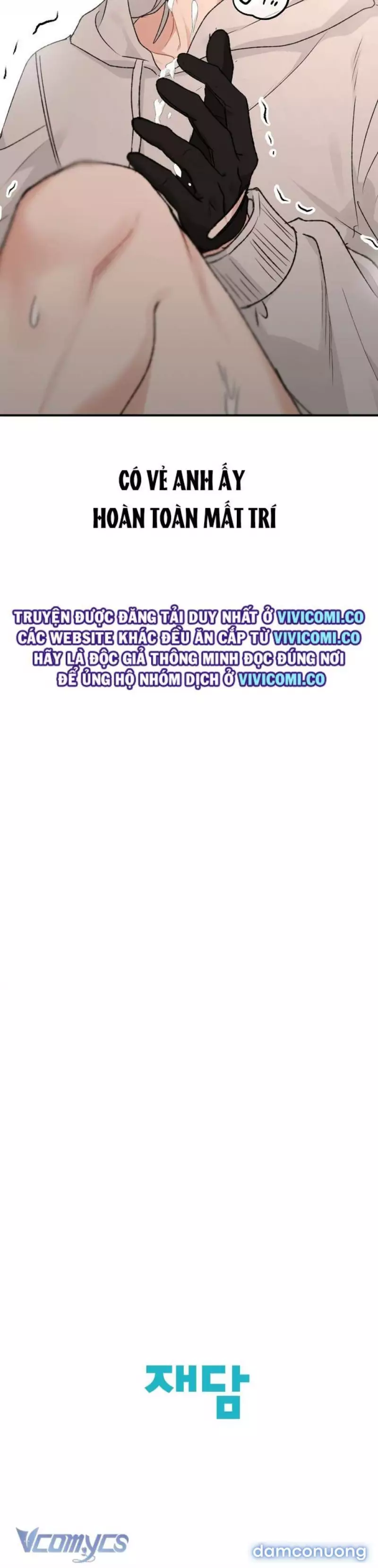 Người Tình Của Yêu Tinh Chapter 56 - Trang 2