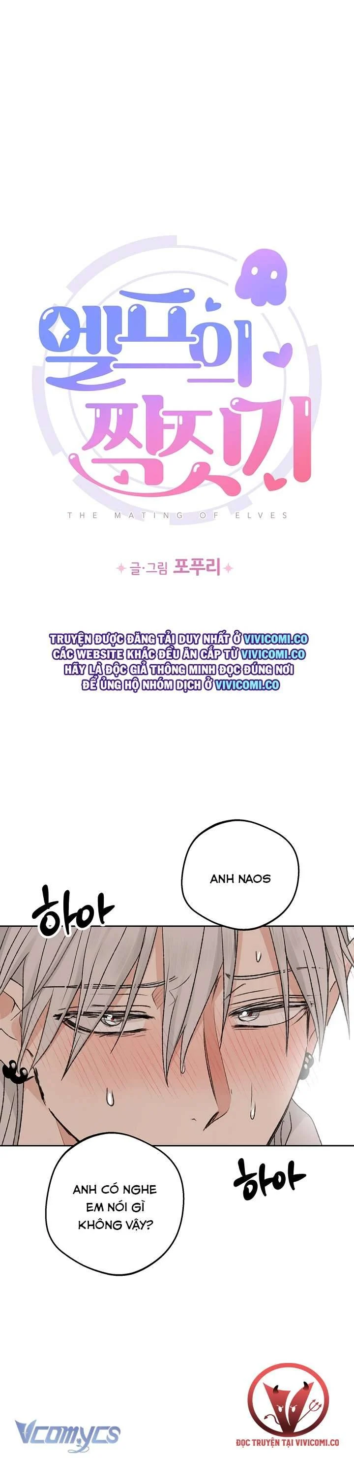 Người Tình Của Yêu Tinh Chapter 57 - Trang 2