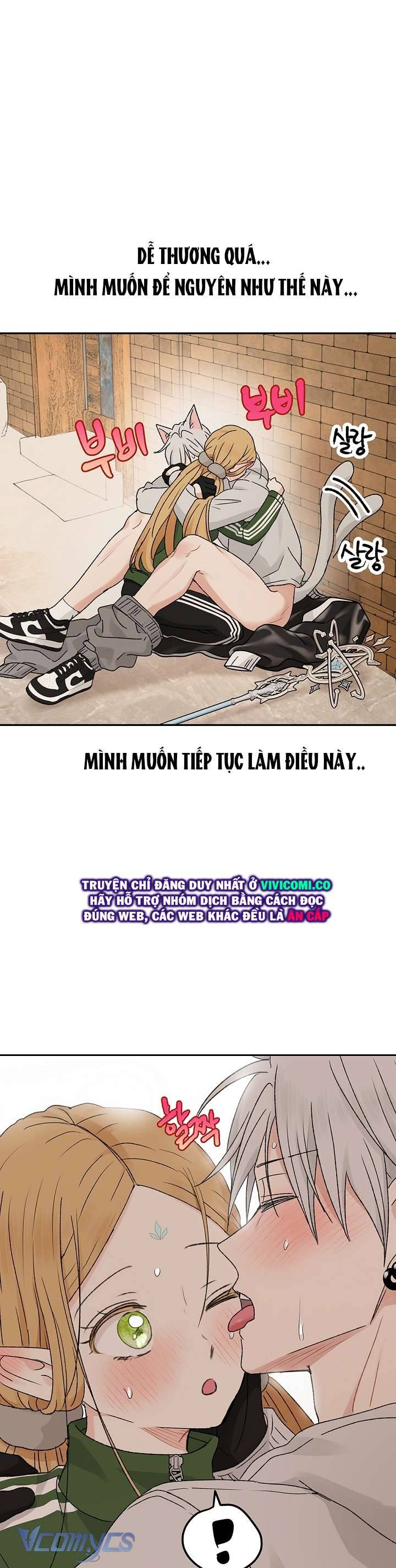 Người Tình Của Yêu Tinh Chapter 57 - Trang 2