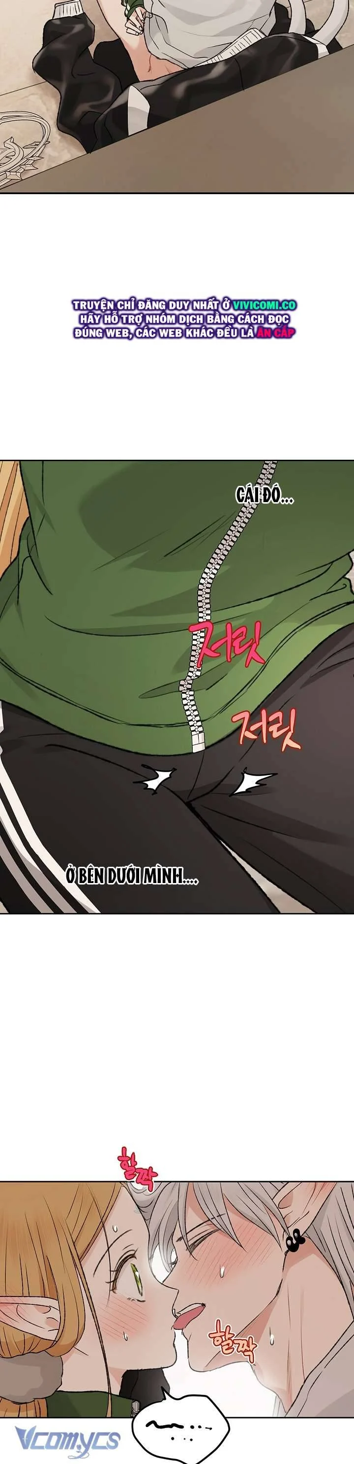 Người Tình Của Yêu Tinh Chapter 57 - Trang 2