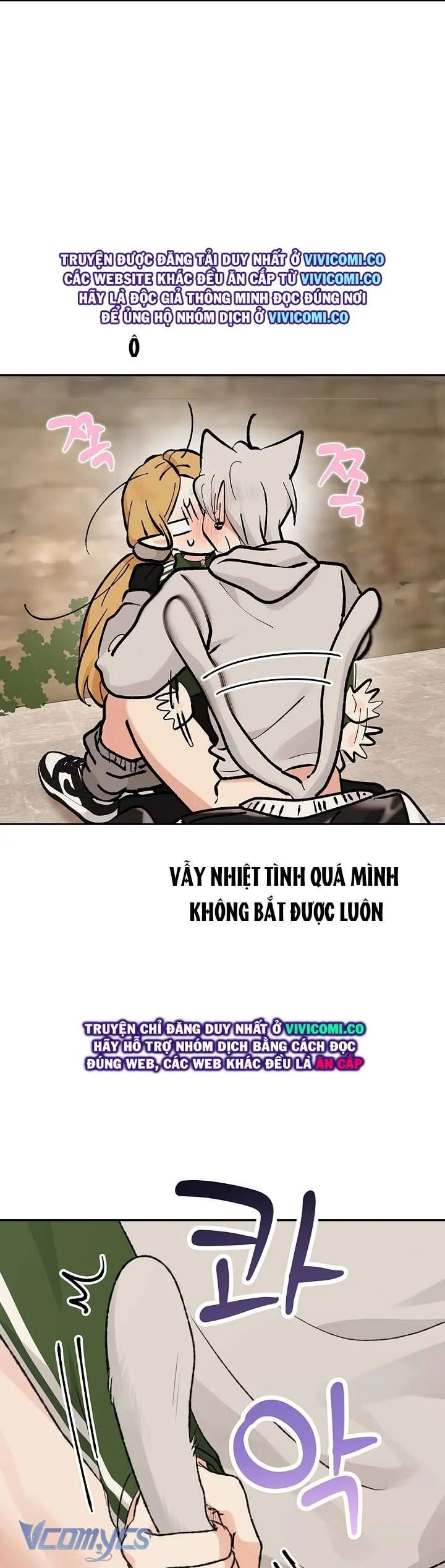 Người Tình Của Yêu Tinh Chapter 57 - Trang 2