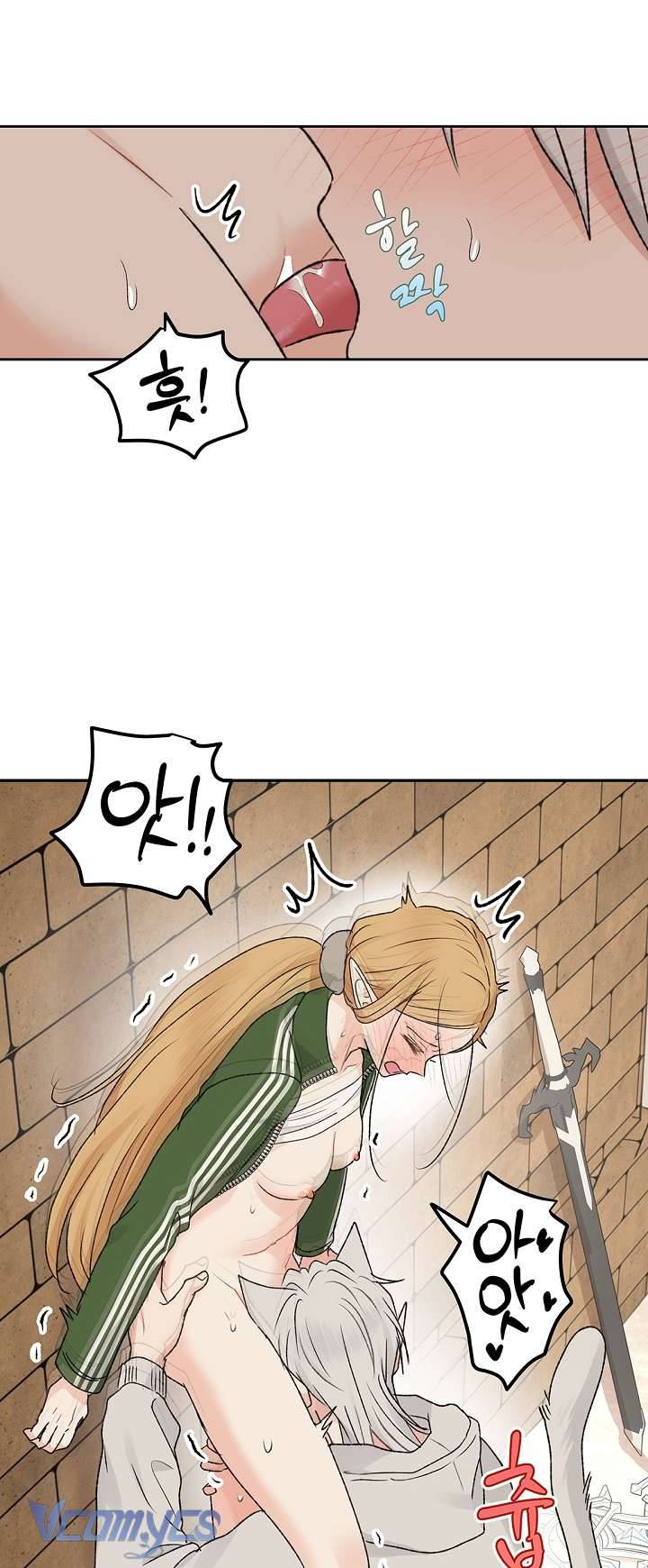 Người Tình Của Yêu Tinh Chapter 57 - Trang 2