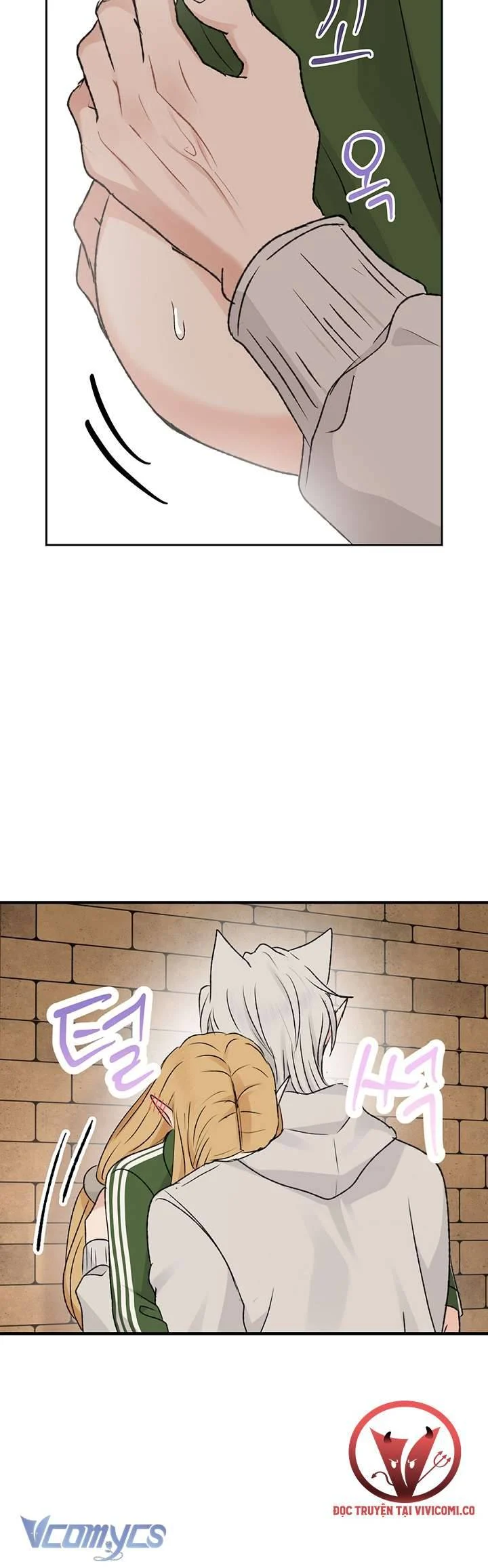 Người Tình Của Yêu Tinh Chapter 57 - Trang 2